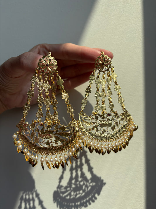 Raani Pipal Patti